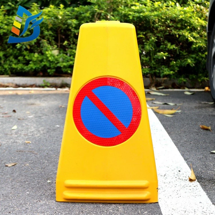 No Waiting Sign Sticker 1 No Waiting Sign Sticker 1