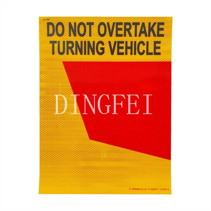 Do Not Overtake Sign