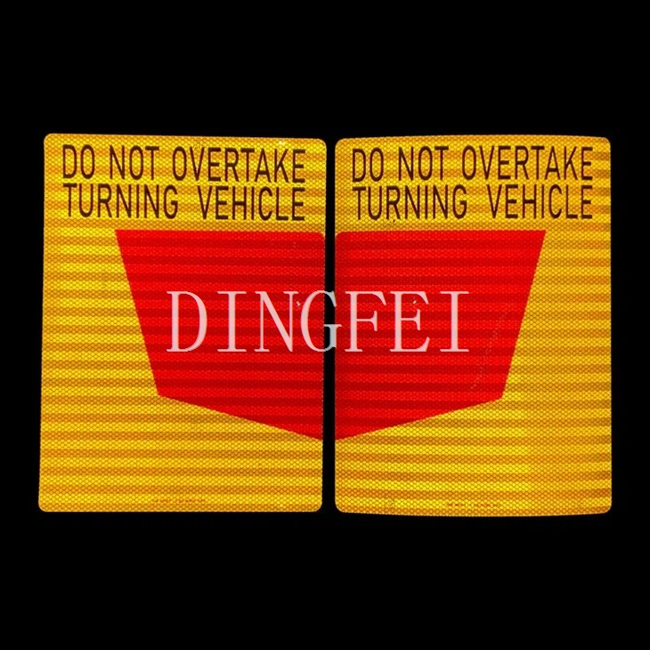 Do Not Overtake Vehicle Sign