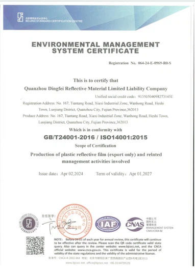 ISO14001 ISO14001
