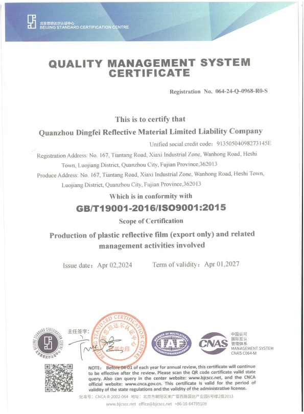 ISO90012015 ISO90012015