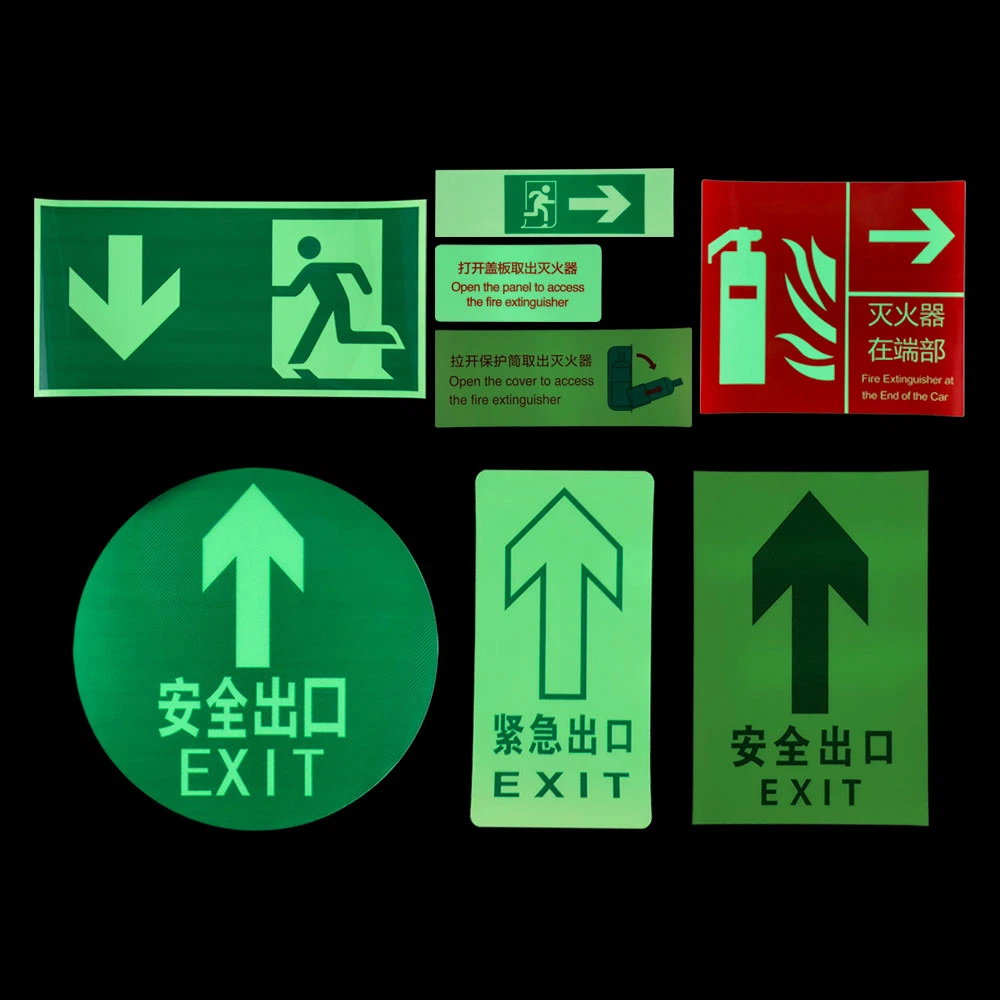 Self-Adhesive Luminous Film Stickers 5 Self-Adhesive Luminous Film Stickers 5