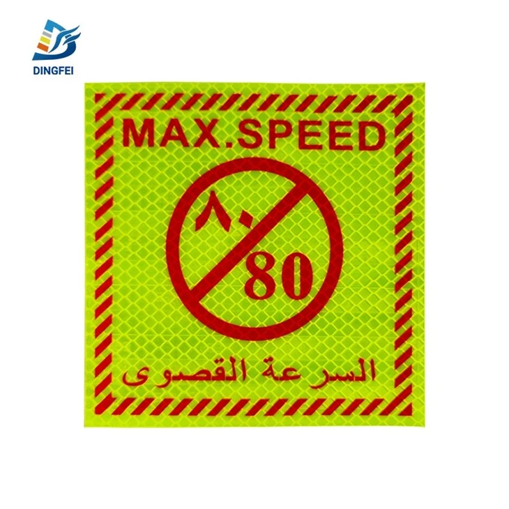 Reflective Yellow Warning Sticker No Smoking