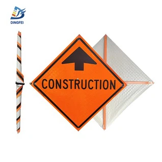 TC-1 CONSTRUCTION AHEAD