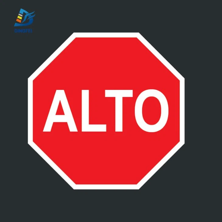 Wholesale ALTO Reflective Floor Sticker